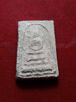 พระสมเด็จวัดสะพานสูง บางซื่อ กทม. (SKU-08343)