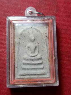 พระสมเด็จ หลวงพ่อถาวร จิตตถาวโร วัดปทุมวนาราม กรุงเทพ (SKU-13037)