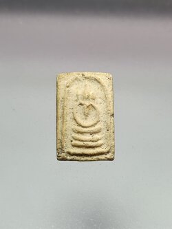 พระสมเด็จ พิมพ์เล็ก หลังตราโล่ห์(ตราแผ่นดิน) หลวงปู่นาค วัดระฆังฯ (SKU-00289)