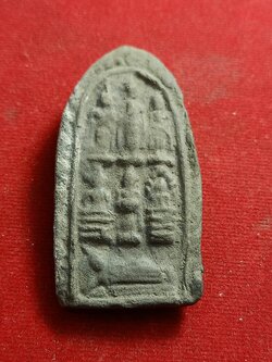 พระประจำวันหลวงพ่อเฮ็น วัดดอนทอง สระบุรี (SKU-01295)