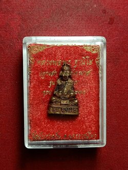 รูปหล่อหลวงพ่อพุธ รุ่นมหาลาภ วัดป่าสาลวัน จ.นครราชสีมา ปี 2538 พร้อมกล่อง (SKU-10365)