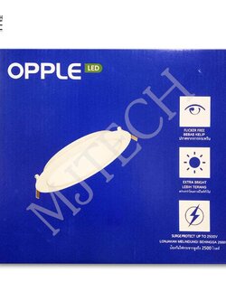 Opple โคม LED Slim Downlight รุ่น DL-RC-ESIII S200 18W แสงสี Warm white (แบบกลม)