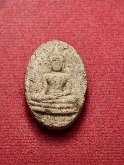 พระเงินเนื้อว่าน รุ่นบูรณะเจดีย์ยักษ์ เมืองนครศรีธรรมราช วัดวังจัดสร้าง ปลุกเสกโดย พ่อนท่านคล้าย วัดสวนขัน (SKU-13733)