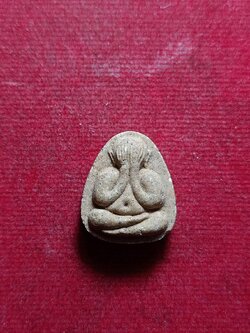 พระปิดตาหลวงพ่อทองเบิ้ม วัดวังยาว อ.กุยบุรี จ.ประจวบคีรีขันธ์ (SKU-10597)