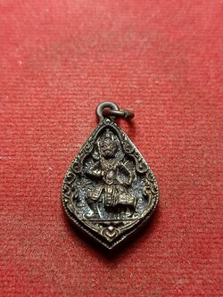 เหรียญหล่อโปราณ ท้าวเวสสุวรรณ (SKU-08945)