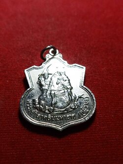 เหรียญพระเจ้าตากสินมหาราช(กูผู้ชนะ) หลังสมเด็จองค์ปฐม หลวงพ่อฤาษีลิงดำปลุกเสก วัดท่าซุง จ.อุทัย (SKU-06022)