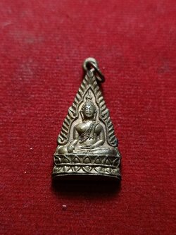 เหรียญพระพุทธชินราช งานสร้างหอสวดมนต์วัดโบสถ์มหาราช จ.อยุธยา ปี 2498 (SKU-07532)