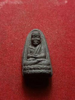 หลวงพ่อทวดเนื้อว่าน วัดนาประดู่ จ.ปัตตานี พระอาจารย์พล(เนื้อผสมว่านดินกากยายักษ์ ปี ๒๔๙๗) (SKU-08588)