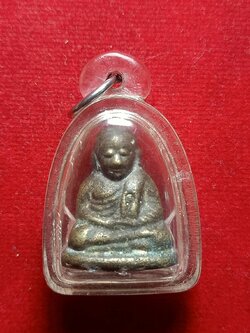 รูปหล่อหลวงพ่อเงิน รุ่นฟ้าคำรณ ปี 2524 วัดบางคลาน จ.พิจิตร (SKU-05453)