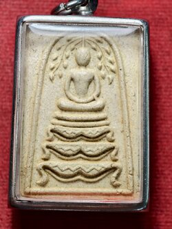 พระสมเด็จ รุ่น 1 วัดไก่จ้น จ.อยุธยา ปี 2516 (SKU-13517)