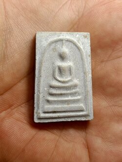 สมเด็จบางขุนพรหม ปี 2531 หลังปั๊มตรายาง มวลสารผงเก่าสมเด็จวัดระฆัง สมเด็จบางขุนพรหม กทม (SKU-00496)