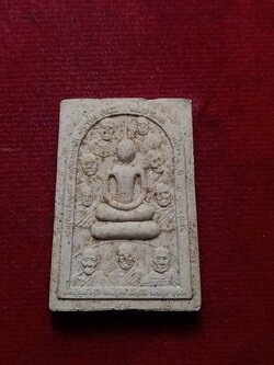 สมเด็จ 9 อรหันต์ เนื้อผสมอัฐิธาตุ วัดอินทาราม จ.สมุทรสงคราม (SKU-10090)