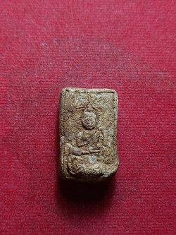 พระผงของขวัญ พิมพ์ประทานพร พระครูประกาศสมาธิคุณ วัดมหาธาตุ กรุงเทพฯ ปี 2506 (SKU-07658)