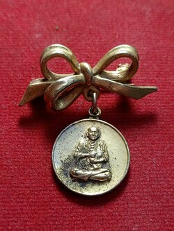 เหรียญสมเด็จโต พร้อมตุ้งติ้ง วัดระฆัง กทม.ปี 2523 รุ่นอนุสรณ์ 108 ปี (SKU-03545)