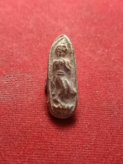 พระลีลาทุ่งเศรษฐี 100 ปี เนื้อดินเผา หลวงพ่อฤาษีลิงดำ ปลุกเสก วัดท่าซุง จ.อุทัยธานี (SKU-01792)