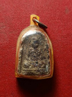 พระผงหลวงพ่อจำเนียร วัดถ้ำเสือ จ.กระบี่ (SKU-04313)