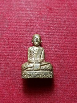 รูปหล่อหลวงพ่อทองดำ วัดถ้ำเชียงดาว จ.เชียงใหม่ (SKU-12890)