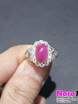 แหวนทับทิม นน. 3 กะรัต ล้อมเพชรแท้ แหวนทับทิมหลุดจำนำ