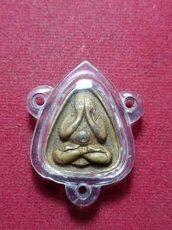 เหรียญพระปิดตา หลวงพ่อแดง รุ่นรวยล้นเหลือ วัดอินทาราม จ.สมุทรสงคราม (SKU-10648)