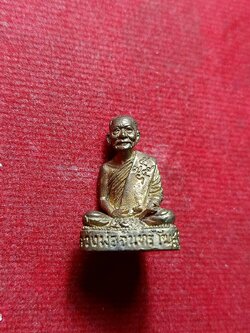 รูปหล่อหลวงพ่อจันทร์ โฆสโก วัดหาดสองแคว จ.อุตรดิตถ์ (SKU-09570)