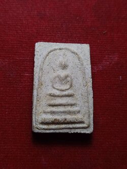 พระสมเด็จวัดสะพานสูง บางซื่อ กทม. (SKU-08344)