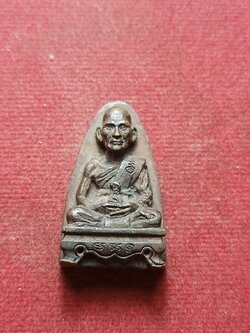 เหรียญหล่อหลวงพ่อท้วม วัดศรีสุวรรณ อ.ท่าชนะ จ.สุราษฎร์ธานี (SKU-07209)