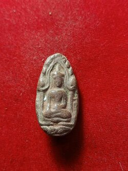 พระขุนแผน พิมพ์ไข่ผ่าซีก หลวงพ่อถิร วัดป่าเลไลย์ จ.สุพรรณบุรี (SKU-03179)