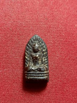 พระรอดหลวงพ่อแพ วัดพิกุลทอง จ.สิงห์บุรี (SKU-11401)