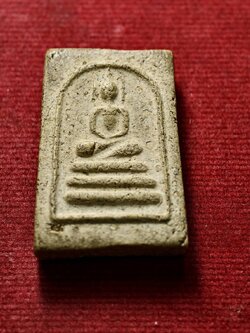 สมเด็จเจ้าคุณเสงี่ยมวัดสุทัศน์ปี 2516 หลวงปู่โต๊ะวัดประดู่ฉิมพลีปลุกเสก (SKU-13484)