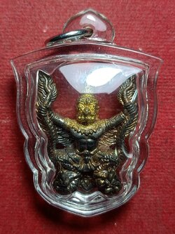 พญาครุฑ วัดช่องกลิ้ง อ.เลาขวัญ จ.กาญจนบุรี (SKU-10925)