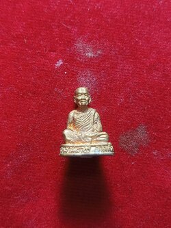 รูปหล่อหลวงตามหาบัว วัดป่าบ้านตาด จ.อุดรธานี (SKU-02324)