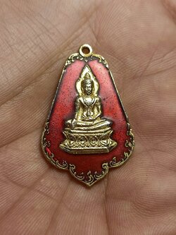 เหรียญ สมเด็จนางพญาทรงเครื่อง หลังพระพิมพ์นางพญา พิธีใหญ่ วัดนางพญา ปี19 พิษณุโลก(SKU-00487)