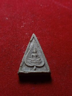 พระสมเด็จรูปใบโพธิ์ วัดโพธิ์ชัย จ.สกลนคร พระอาจารย์ฝั้น อาจาโร ปลุกเสก (SKU-04676)