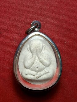 พระปิดตาหลวงปู่โต๊ะ พิมพ์จัมโบ้ 111 ปี วัดประดู่ฉิมพลี กทม (SKU-08083)