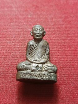 รูปหลวงปู่มัง เนื้อนวะ วัดเทพกุญชรวราราม จ.ลพบุรี (SKU-12889)