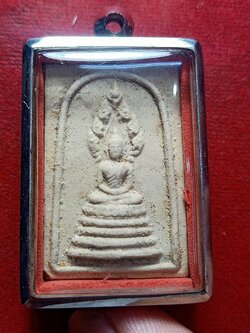 พระผงหลวงปู่เทียม สิริปัญโญ วัดกษัตราธิราช จ.อยุธยา (SKU-02648)