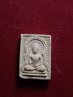 พระพิมพ์ปางประทานพร หลวงปู่ดู่ วัดสะแก จ.อยุธยา (SKU-05782)