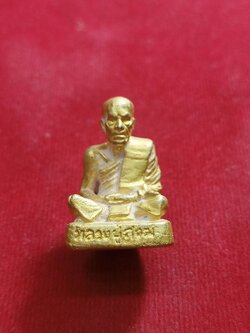 รูปหล่อหลวงพ่อสงฆ์ วัดเจ้าฟ้าศาลาลอย อ.เมือง จ.ชุมพร (SKU-00667)