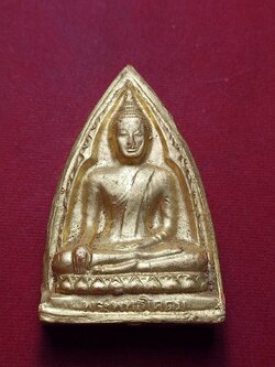 พระพุทธโคดม เนื้อดิน หน้าทอง หลวงพ่อขอม วัดไผ่โรงวัว จ.สุพรรณ ปี 2505 (SKU-12714)