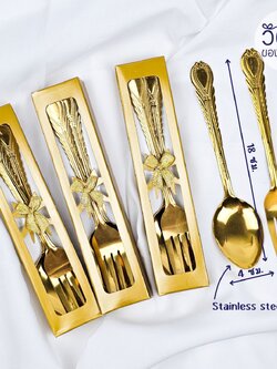 ช้อนส้อมทอง (กล่องทอง)