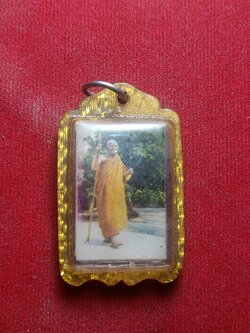 รูปถ่ายหลวงปู่แหวน วัดดอยแม่ปั๋ง จ.เชียงใหม่ (SKU-04216)