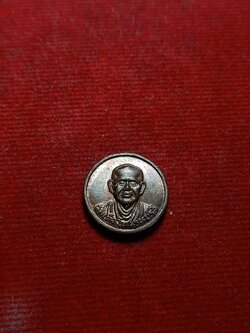 เหรียญเม็ดกระดุมสมเด็จโต ปี 2523 ที่ระลึก 5 รอบ (SKU-03689)