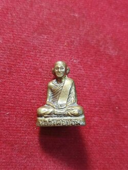 รูปหล่ออุดกริ่ง หลวงพ่อขอม วัดไผ่โรงวัว จ.สุพรรณบุรี (SKU-03173)