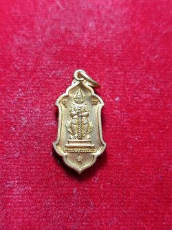 เหรียญท้าวเวสสุวรรณ วัดจุฬามณี จ.สมุทรสงคราม ปี 2555 (SKU-03308)