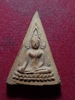 พระพุทธชินราช อกเลา หลวงพ่อพันธ์ วัดบางสะพาน จ.พิษณุโลก (SKU-11048)