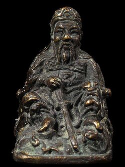 รูปหล่อเจ้าพ่อเสือ ศาลเจ้าตั้วเล่าเอีย จันทรบุรี ปี.2536 (SKU-03601)