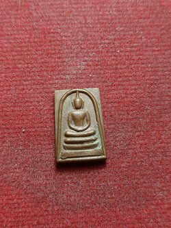 เหรียญสมเด็จคะแนน นิตยสารลานโพธิ์ กทม. ปี 2528 หลวงปู่ดู่ หลวงปู่โต๊ะ ปลุกเสก (SKU-08918)