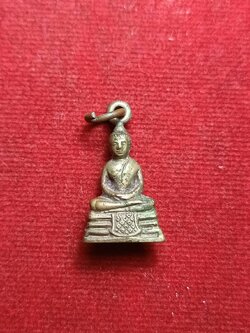 กริ่งหลวงพ่อโสธร วัดโสธรวรารามวรวิหาร จ.ฉะเชิงเทรา (SKU-06963)