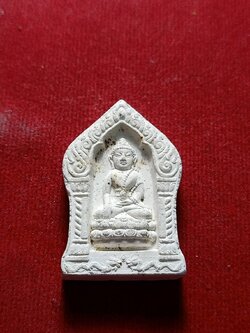 พระกริ่งเนื้อผง วัดสุทัศน์เทพวราราม กรุงเทพฯ ปี 2543 (SKU-05508)