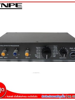 NPE Stereo Digital Multi Effect Processor รุ่น Verb-256 (ส่งฟรีทั่วไทย)